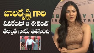 Actress Simran Choudhary About Balakrishna Craze  Sehari Movie Team Interview  Manastars [upl. by Velma684]