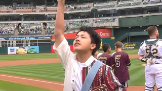 Feng E plays the US National Anthem of the USA at the MLB [upl. by Ynnam]