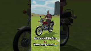 Bike wala doob Gaya 🏍️ytviral shortvideo newcar gaming part 321 [upl. by Airdnaxela229]