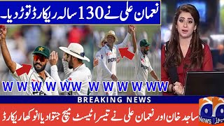 Noman ali amp Sajid khan break big record in pak vs eng 3rd testNoman ali amp sajid khan bowling vs eng [upl. by Durwyn]