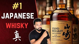 Suntory Whisky review in Hindi  Why Japanese whisky is best  Japanese Whisky [upl. by Ikcir]