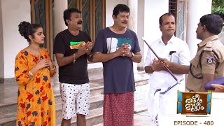 Episode 480  Thatteem Mutteem  Sahadevan gets all injured [upl. by Relyat]