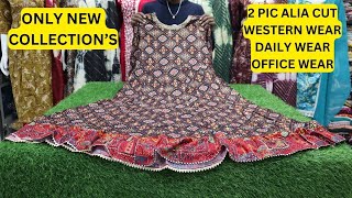 ALL NEW COLLECTIONS IN 2 PIC ALIA CUT WESTERN WEAR DAILY WEAR OFFICE WEAR  MLXLXXL [upl. by Akli]