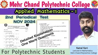 Full Explanation  One Mark Questions  2nd Periodical Test  NOV 24   Applied MathsI  Diploma [upl. by Kera]