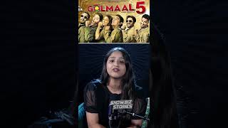 Golmaal 5 announced Ajay has many more sequels to announce [upl. by Shultz]