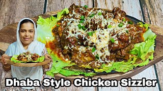 Dhaba Style Koyla Chicken Sizzler Recipe  Original Dhaba Chicken Sizzler [upl. by Sheya]