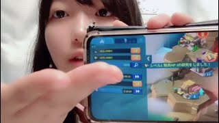 2024年07月27日15時53分29秒 諸葛 望愛（STU48 25期生）MOROKUZU NOA ロードモバイル 正規メンバー昇格記念バトル [upl. by Eniarda]