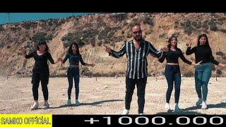 SAMKO feat AYLİN amp EMRE  EVİMİN PAŞASI OFFICIAL VIDEO [upl. by Ecirahc351]