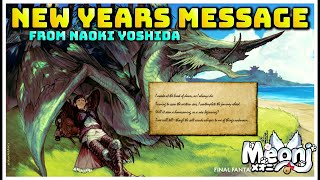 FFXIV Yoshi P New Years Message [upl. by Nnilsia]