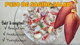 BANANA BLOSSOM SALADPUSO NG SAGING SALAD  Howtomake Stepbystep TipsandTechniques [upl. by Onairelav342]