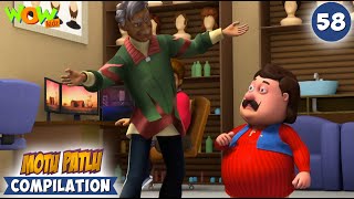 Motu Patlu Season 13  Compilation 58  Motu Patlu New  Cartoons For Kids  spot [upl. by Macdonald576]