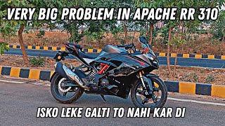 Apache RR 310 me Aap Bhi Yah Problem Face Kar Rahe Hain [upl. by Ahsytal879]