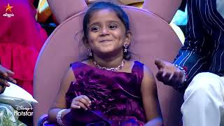 MaKaPa நீ பேசுறதெல்லாம் ஒரு Joke ah pa 🤣 SriVarshini  Super Singer Junior 10  Episode Preview [upl. by Notyap283]