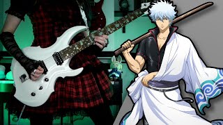 PRAY • Gintama OP1 • Instrumental Cover [upl. by Bridie684]