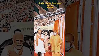 Narendra Modi Sigma Edit sigmarule hinduedits motivation hindutva hindusim attitude shayari [upl. by Paucker]