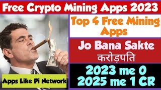 Apps Like Pi Network  Free Crypto Mining Apps 2023 [upl. by Ahseinod]