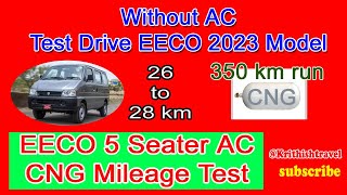 EECO CNG mileage test  tamil  vellore to Mahabalipuram  road trip  full details this videos [upl. by Euqenimod]