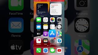 Как создать Apple ID после сакнкций в рф [upl. by Haroun248]