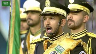 Kingdom of Saudi Arabia National Anthem In Military Parade [upl. by Meredithe376]