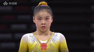 Guan Chenchen All Around 2021 Chinese Championships AA Final [upl. by Sherman]