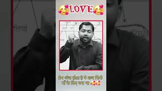 Khan sir motivation motivational shorttsviral viralvideo [upl. by Amsirac]