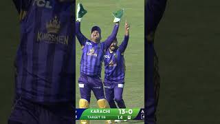 🎥 All Mohammad Amirs Wickets in HBL PSL 9  HBLPSL  KhulKeKhel [upl. by Cosmo312]