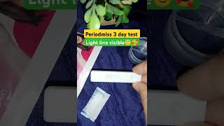 3rd Day Pregnancy Test 🎁🤗kit baby periodmiss shots [upl. by Rudman]