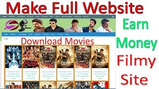 How To Make FilmyMovies Downloading Website Easily In Hindi [upl. by Ardried]