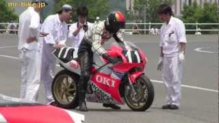 Honda RVF750  RC45 [upl. by Phipps]