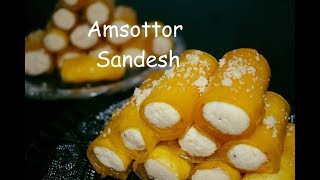 Aamsotto Sandesh এই পুজোতে বাড়িতে বানান দোকানের মতো এই মিষ্টি  Amsotto misti [upl. by Ylro41]