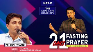 LIVE FASTING PRAYER  02 APRIL 2024 MORNING SESSION  PRBINU VAZHAMUTTOM  ELOHIM GWC [upl. by Anerom]