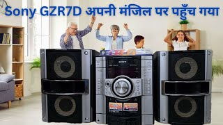 Sony GZR7D अपनी मंजिल पर पहुँच गया vintage speaker antique [upl. by Halyak]