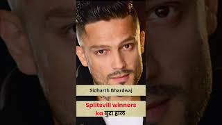 Kahan Hai Splitsvilla ke past winners All About Splitsvilla Past Winner splitsvilla15 shortsfeed [upl. by Ellac648]