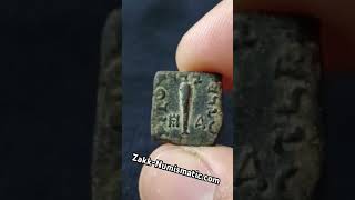 BAKTRIA IndoGreek Kingdom Menander I ancient coin history greekcoins zakkNumismatic [upl. by Lihp]