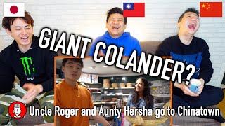 81 Asians React to Uncle Roger Show Auntie Hersha Chinatown Part 1  ft Hersha Patel [upl. by Saenihp844]