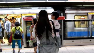 Metro of Taipei Taiwan  One station ride on the Metro of Taipei [upl. by Castor]