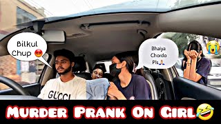 Murder prank on stranger girl  Deadbody prank on stranger gone wrong viral prank funny 🔥 [upl. by Jacobo]