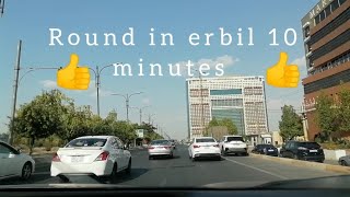 Round in erbil city 10 minutes 👍 [upl. by Nirrek]