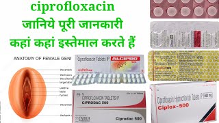 ciprofloxacin tablet use in Hindi ciplox 500 tablet uses ciprobid cifran alcipro zoxan use [upl. by Shirlie885]