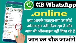 Gb Whatsapp Online Notification Settings  gb Whatsapp Contact Online Toast Notification Settings [upl. by Flagler]