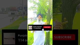 Punjabi Tumbi Tune Version 25 punjabi tumbi geet music song [upl. by Oironoh831]