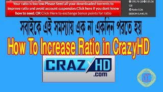 How To Increase Ratio in CrazyHD Bangla Tutorial [upl. by Yelak]