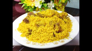 Beef Pulao recipe  এভাবে গরুর মাংসের পোলাও রান্না করলে বিরিয়ানির নাম ভুলে যাবেন ।Notun beef Pulao [upl. by Pyotr587]