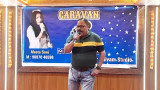 Sara Zamana Hasino ka Diwana Cover sung by Dipak Parmar [upl. by Ariajay]