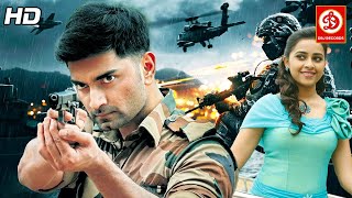 Atharvaa HDNew Released Full Hindi Dubbed Film Sri Divya Telugu Love Story Weapon The Hathyaar [upl. by Other]