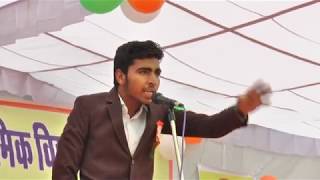 26 जनवरी पर सबसे प्रभावशाली भाषण 26 January 2018 Republic day best speech by Vinod Kumar paliwala [upl. by Acinot859]