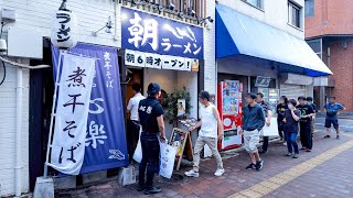 岡山）早朝６時に大行列→朝限定ラーメン６５０円に常連が殺到する爆売れ朝ラーメン。丨Japanese Street Food [upl. by Driscoll]