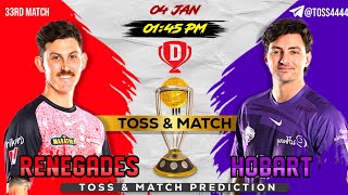 MLR VS HBH Toss and Match Prediction  Melbourne vs Hobart Match Prediction  26th T20 BBL Match [upl. by Annoda]