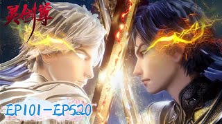 ✨Spirit Sword Sovereign EP 101  EP 520 Full Version MULTI SUB [upl. by Guglielmo]