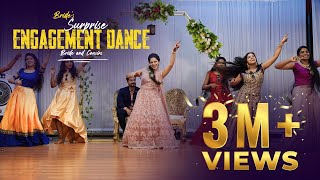 Engagement Surprise Dance Performance  Aiswarya amp Vivek  Cousins  Aishu Anu [upl. by Meagan]